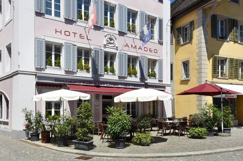 Apart Hotel Amadeo 조핀겐 외부 사진